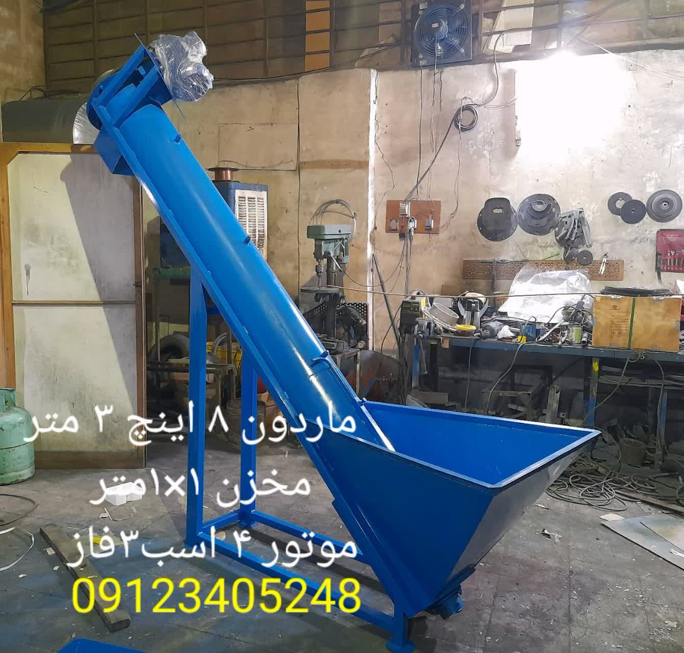 ماردون 8 اینج 3 متر الکترو موتور 4 اسب 3 فاز مخزن ورودی 50 در 50 سانتی متری، انتقال قدرت تسمه پولی 2B