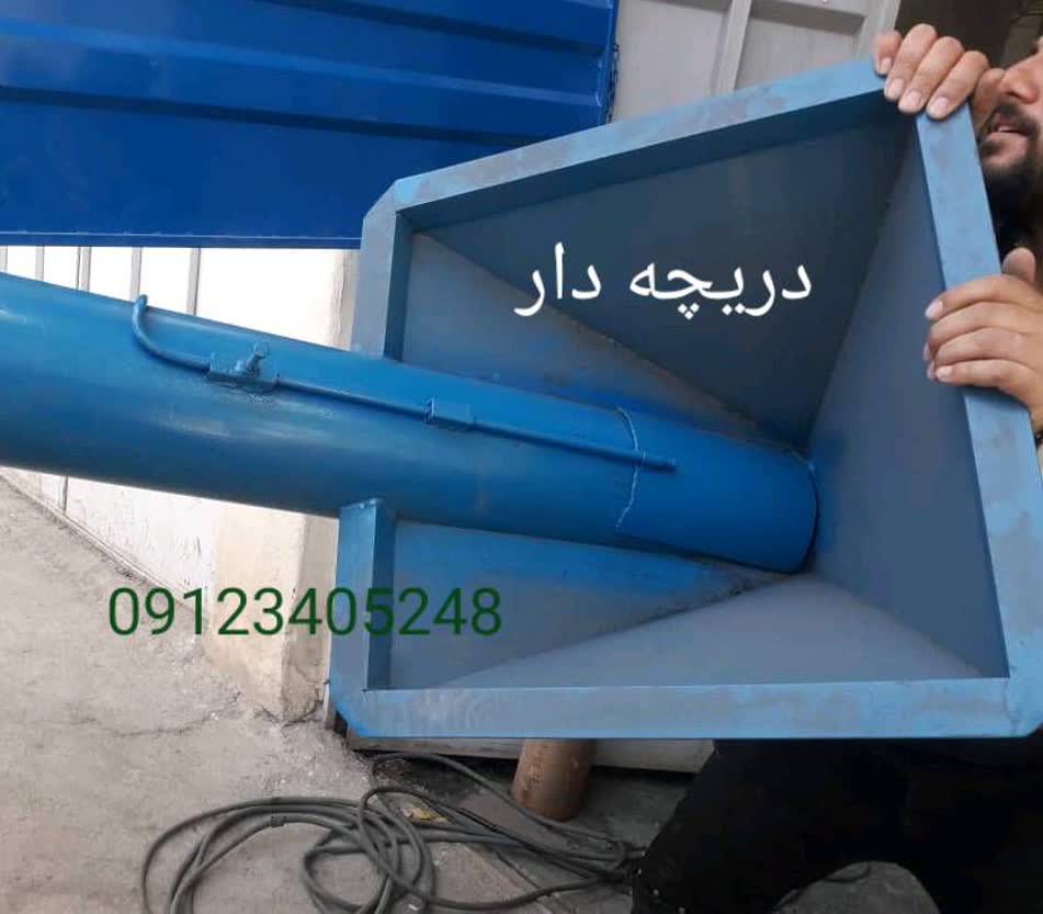  ماردون 8 اینچ 6 متر الکترو موتور 5.5 اسب 3 فاز مخزن ورودی 50 در 50 سانتی متری، انتقال قدرت تسمه پولی 2B