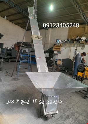 ماردون یو 126