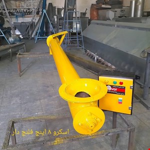 ماردون 8 اینج 3 متر فلنچ دار F83